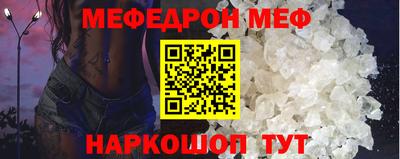 амф Конаково