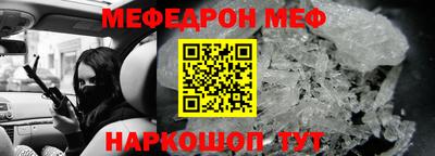 дмт Коммунар