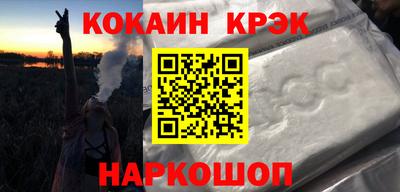 дмт Коммунар