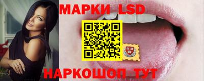 дживик Краснодар
