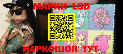 дживик Краснодар