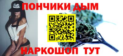 дживик Краснодар
