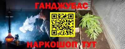 первитин Краснознаменск