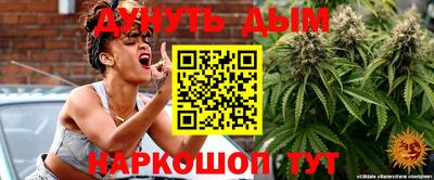 амф Конаково