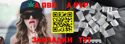 дмт Коммунар