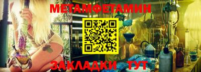 амф Конаково