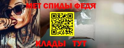 дживик Краснодар