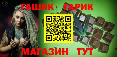 дмт Коммунар