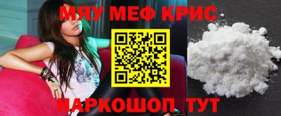 амф Конаково