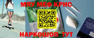 амф Конаково